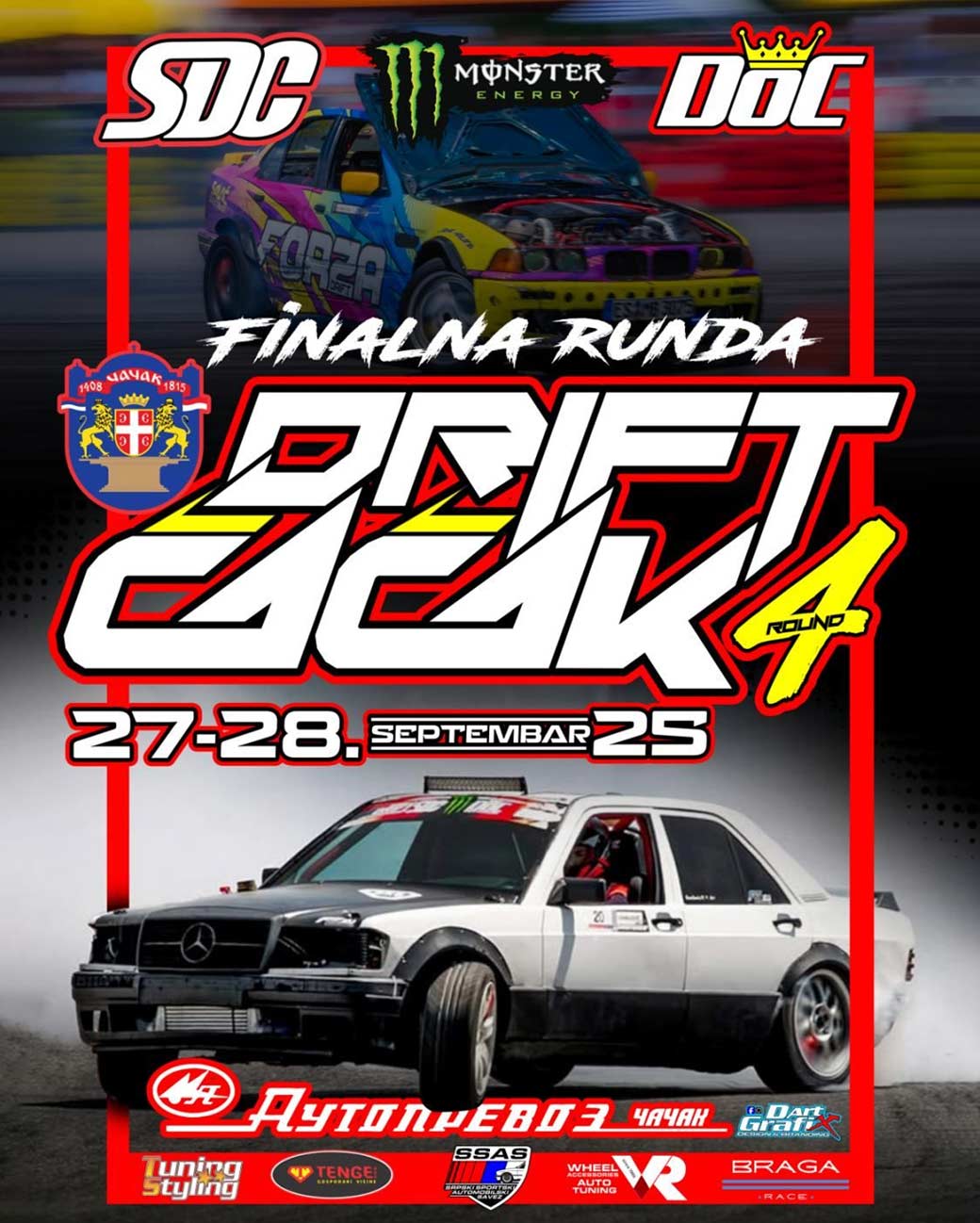 Drift Cacak 4 finalna runda 2025