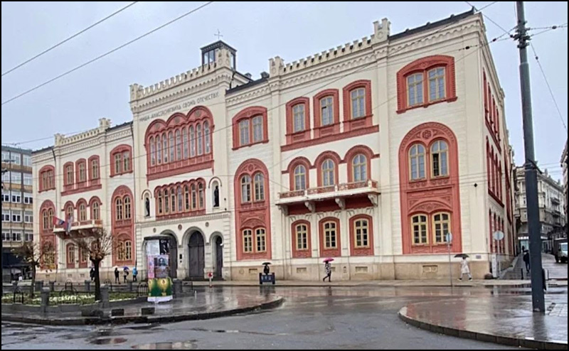 Dveri Univerzitet