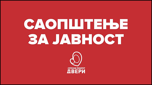 Dveri saopstenje