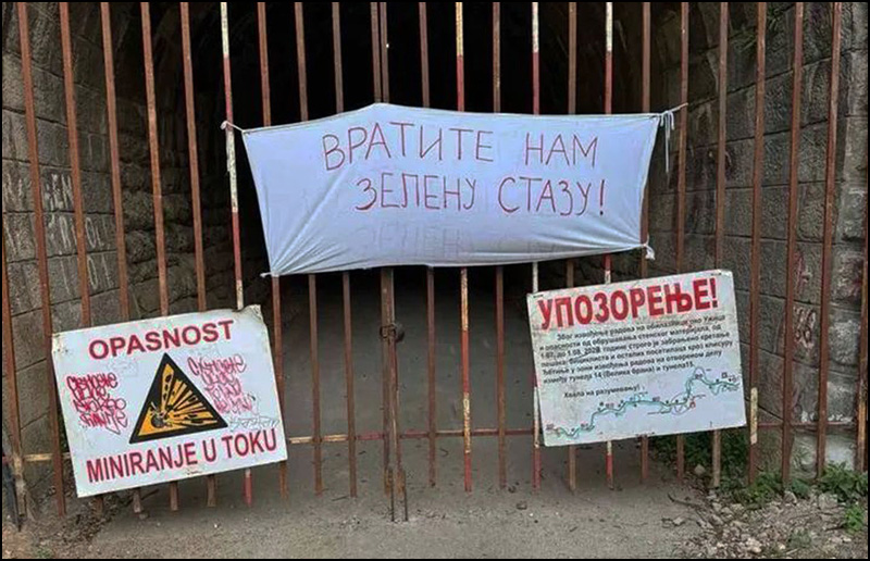 Foto SSP Uzice