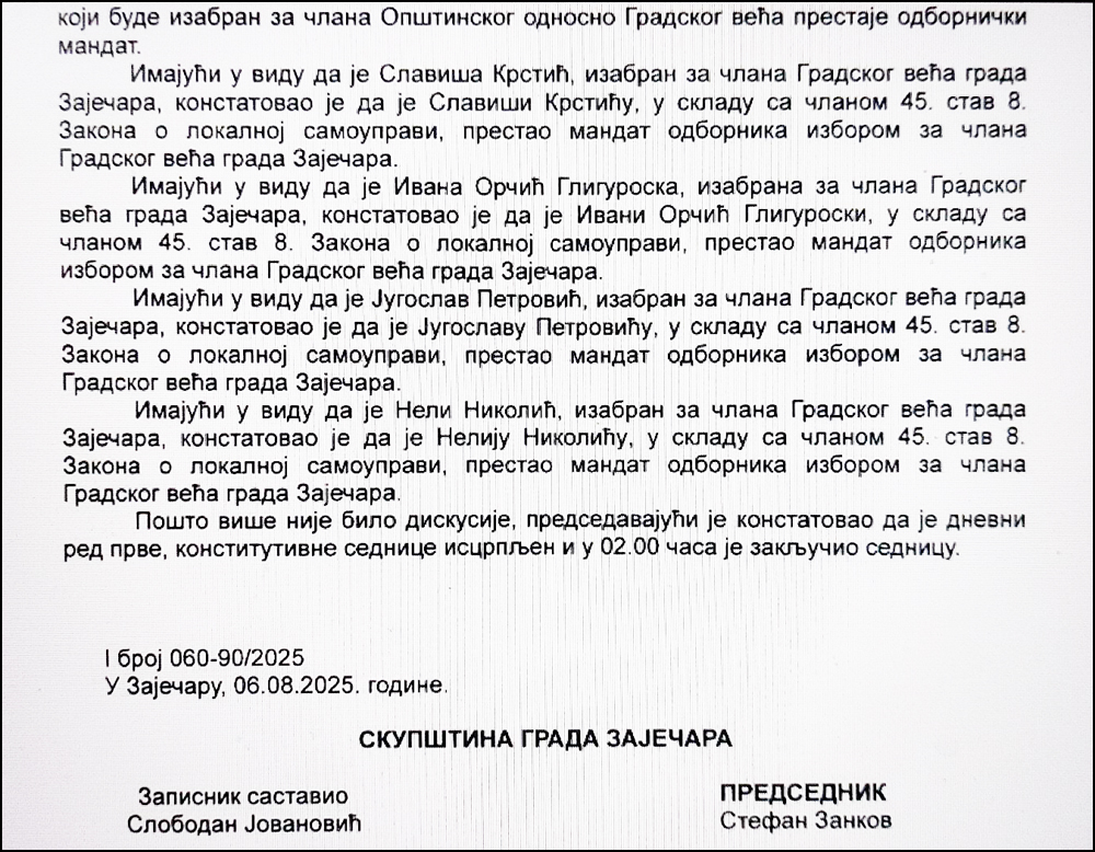 Konstitutivna sednica Skupstine grada Zajecara nastavice se u sredu 24 2