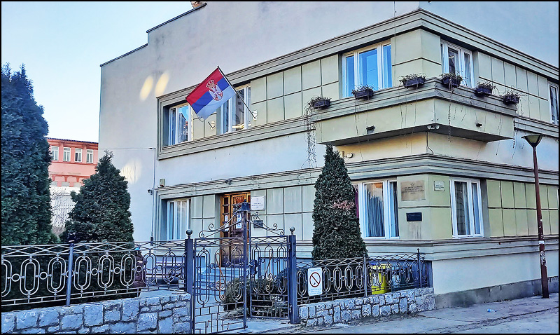 Sindikat Sloga: Đaci muzičke škole u Užicu žrtve samovolje direktora 2 Muzicka skola u Uzicu Foto Nenad Kovacevic