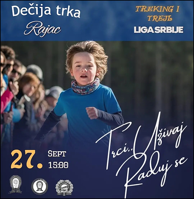 Treking i trejl liga Srbije 5
