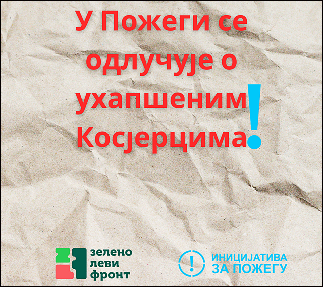 Trg Slobode 19h 1