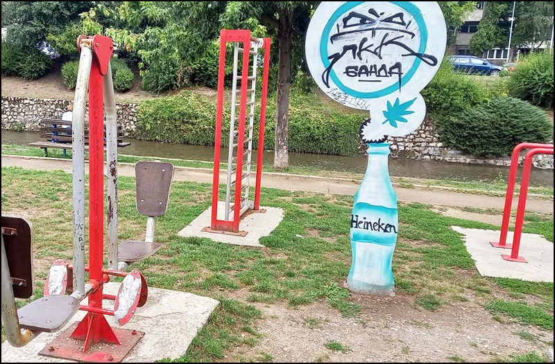 Veliki park Uzice Foto SSP