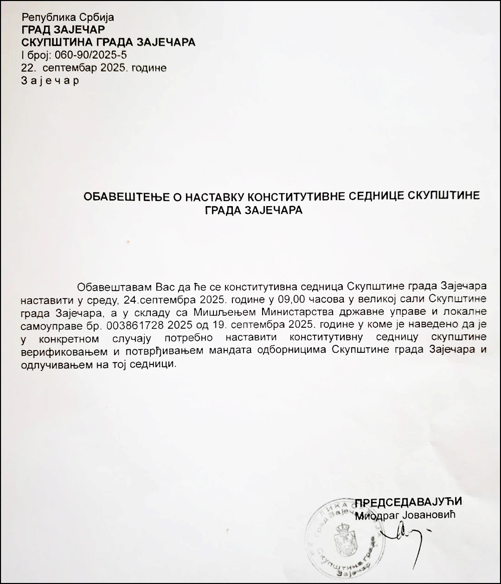 Zakazivanje nastavka sednice