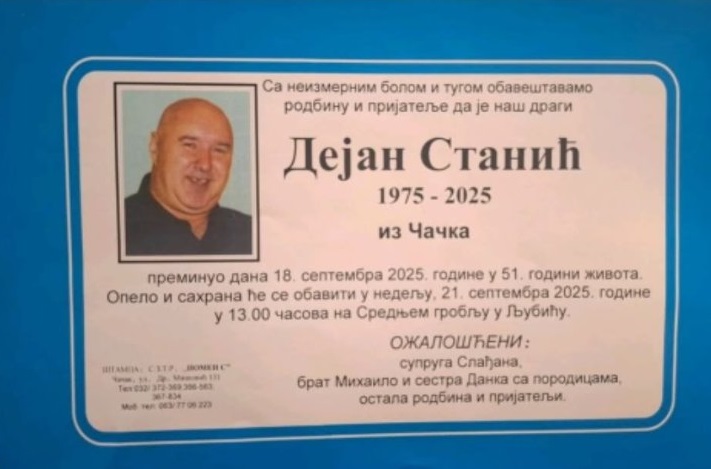 Ubistvo u ugostiteljskom objektu u Čačku 1 dejan