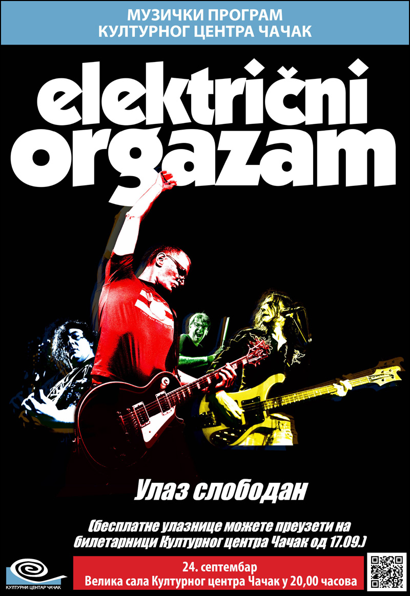 elektricni