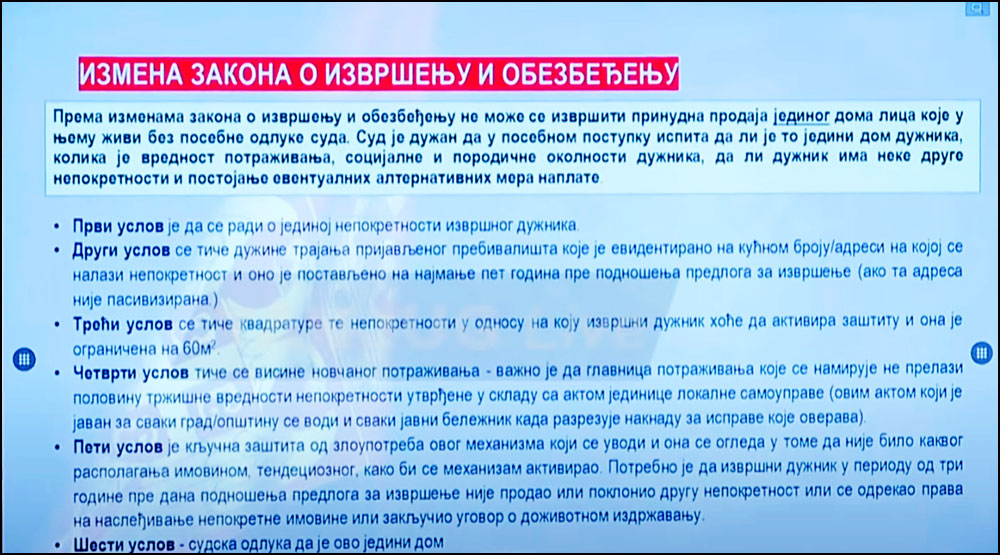 izmene ZIO 2025 uslovi