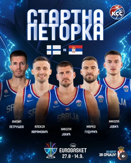 kosarka