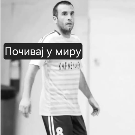 markovica