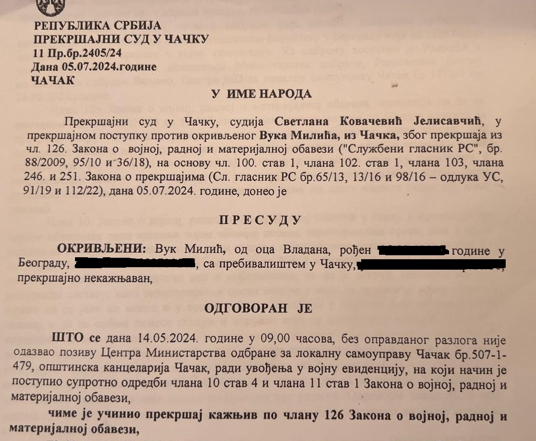 milic 1