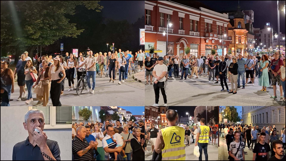 protest podrska profesori epicentarpress naslovna