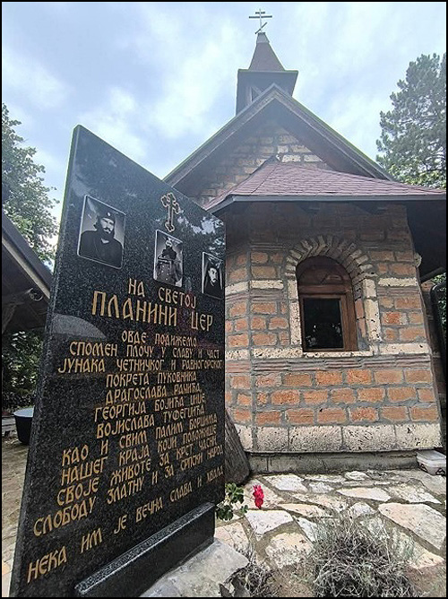 ravnogorci 3
