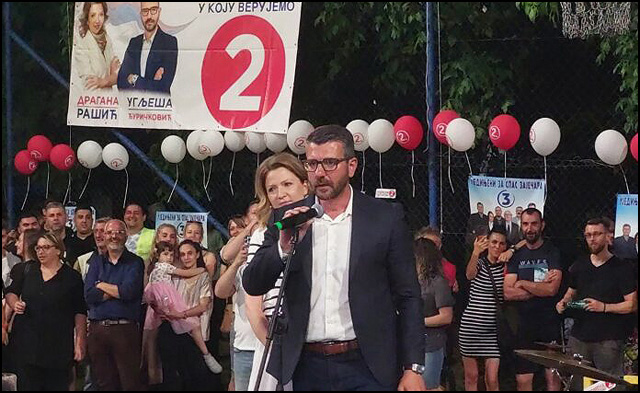 ugljesa Zajecar