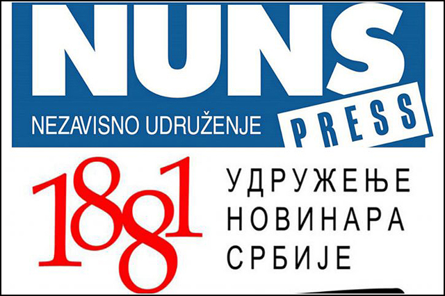 uns i nuns640