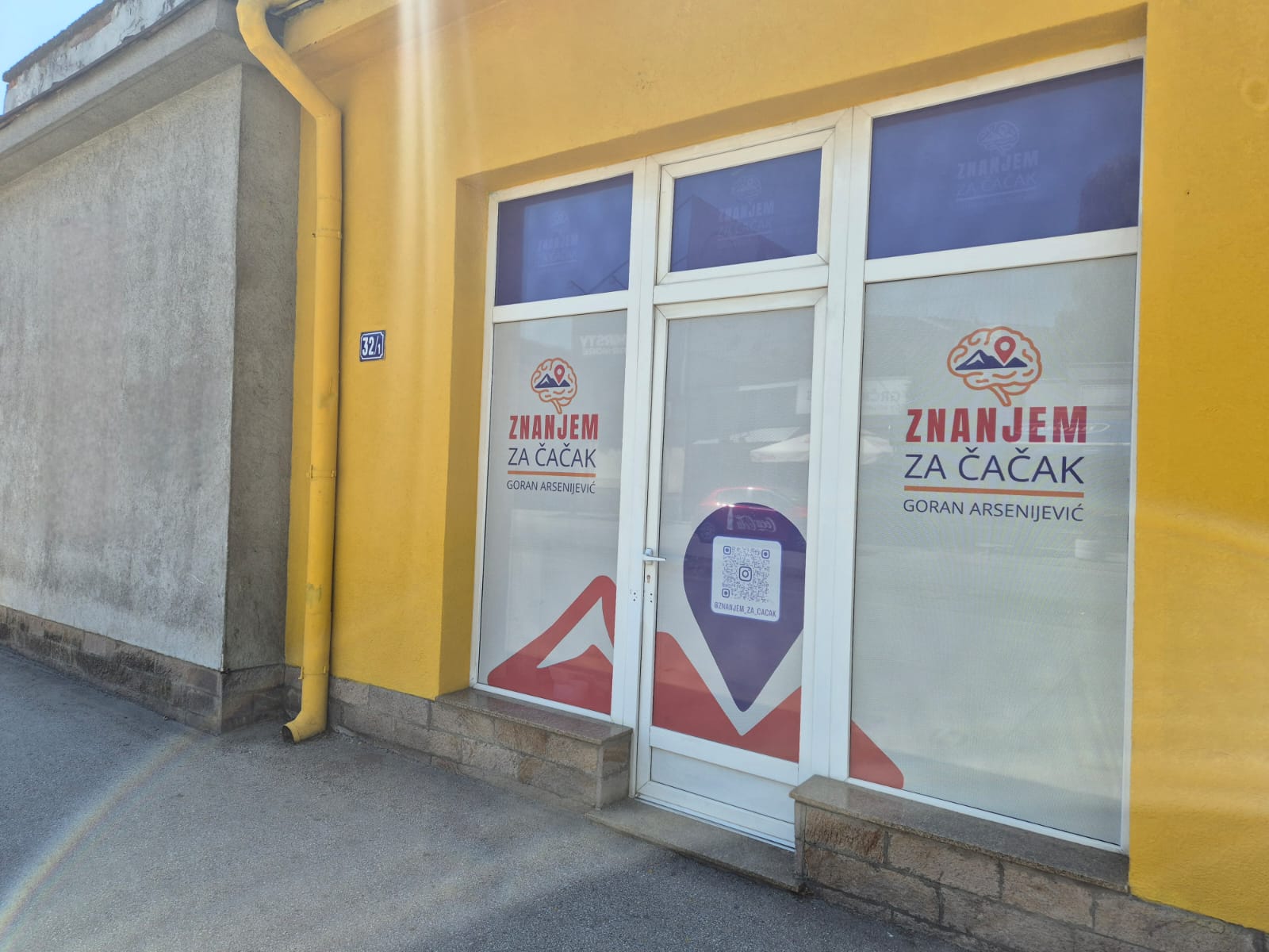 znanjem