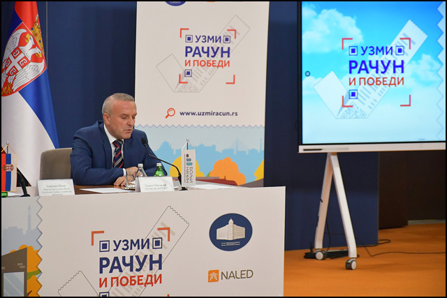 Златко Миликић