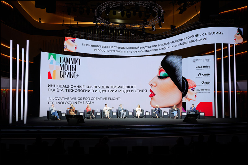 2 press service of brics fashion summit 2