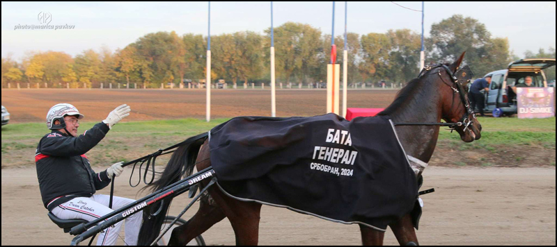 Dan sećanja u Srbobranu 1 Bata general 1