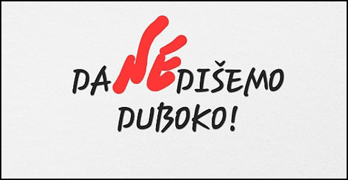 Da ne disemo Duboko logo