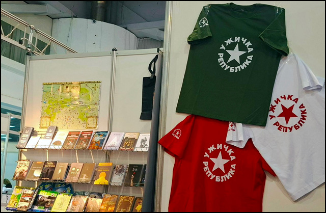 Foto Narodna biblioteka Uzice FB 1