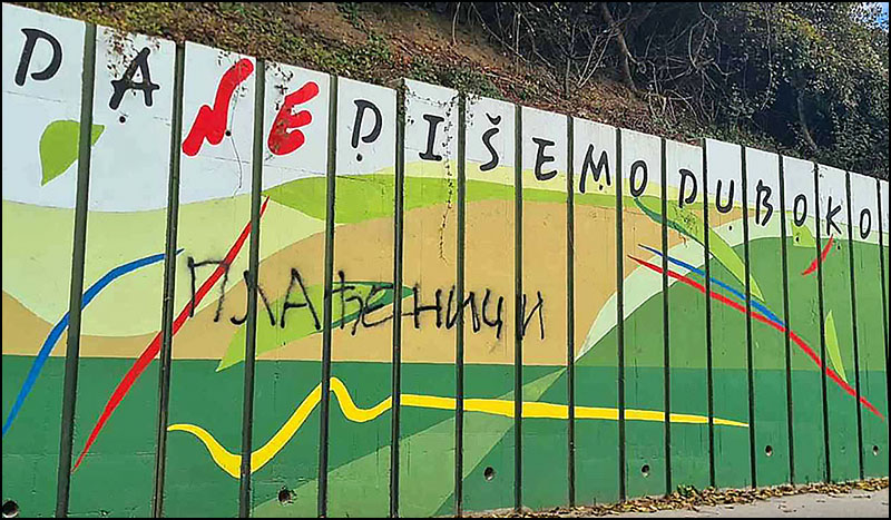 Foto Privatna arhiva 1 2