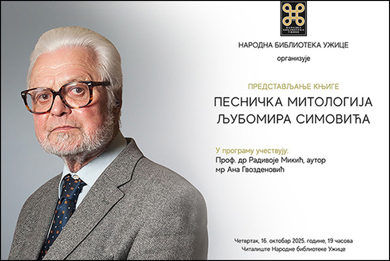 Foto Promo