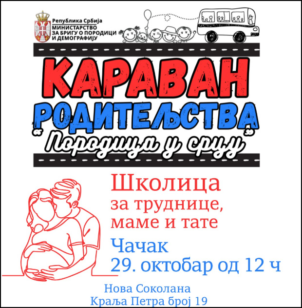 Karavan
