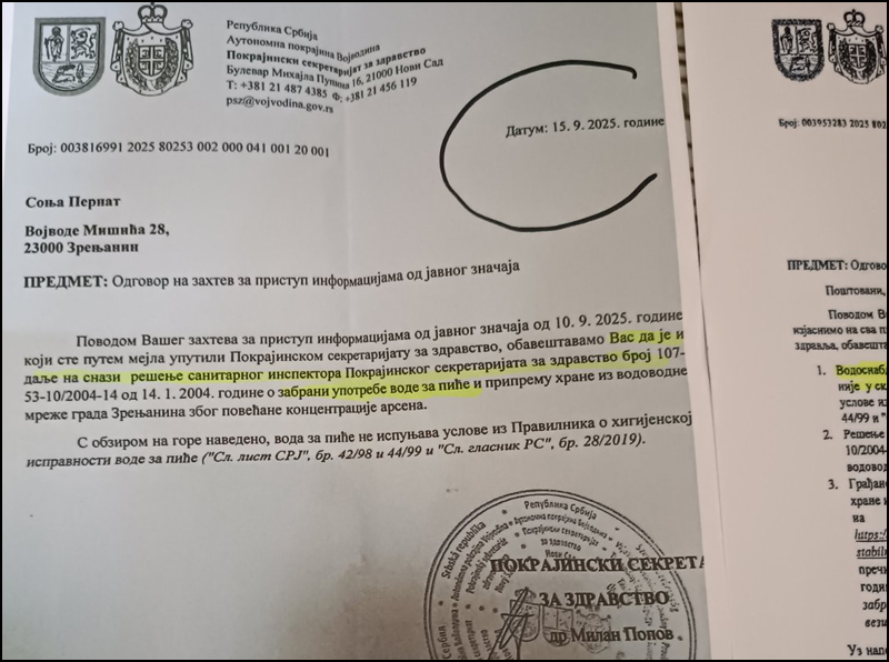 Proslava 17 godina stranke 1 Pernat dopis