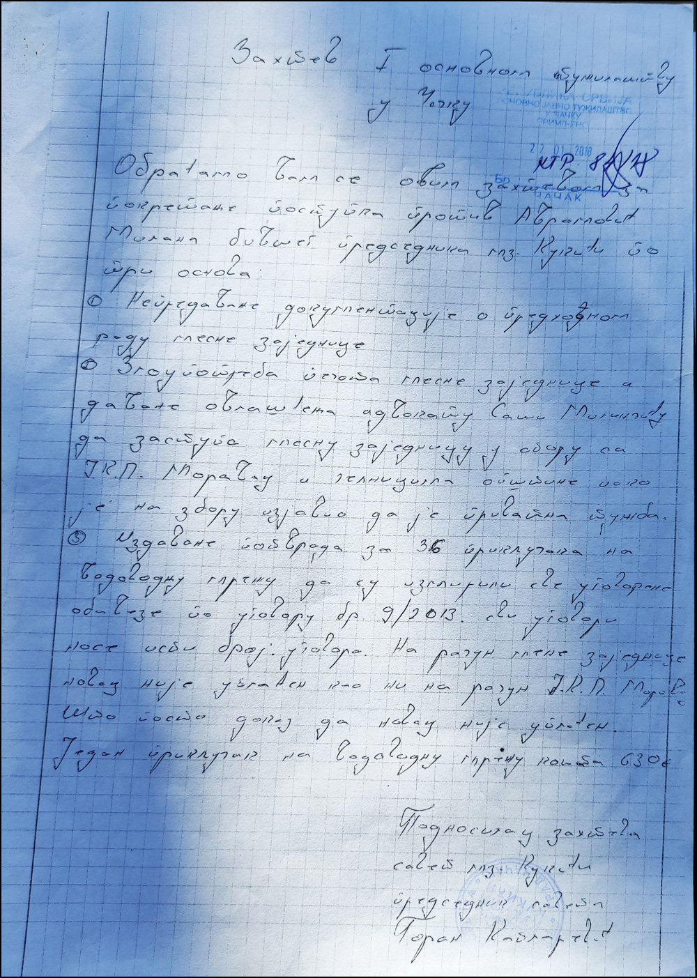 Prijava Tuzilastvu