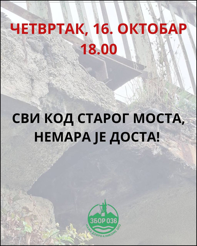 Protest stari most KV