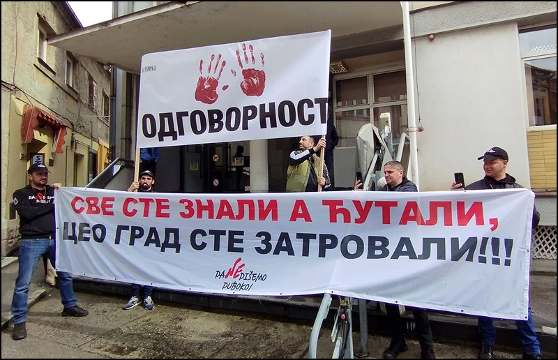 Postrojenje na deponiji Duboko postavljeno nelegalno 3 Protest u Uzicu Foto Nenad Kovacevic