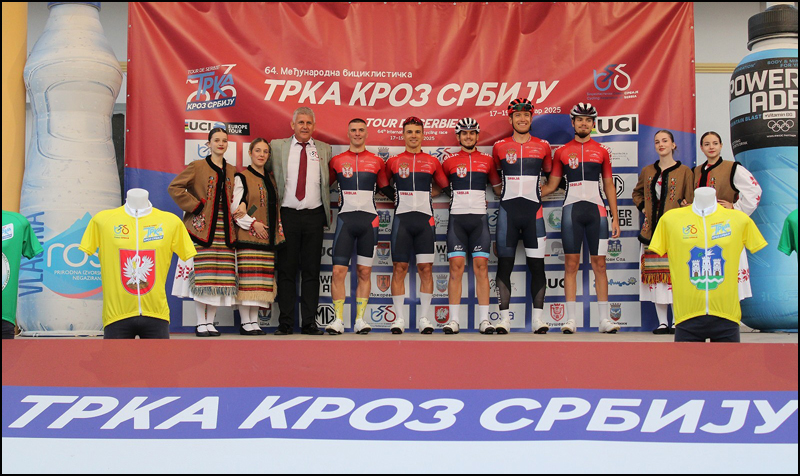 U Šidu svečano otvorena 64. Trka kroz Srbiju 1 Reprezentacija Srbije foto Ivana Davidov BSS