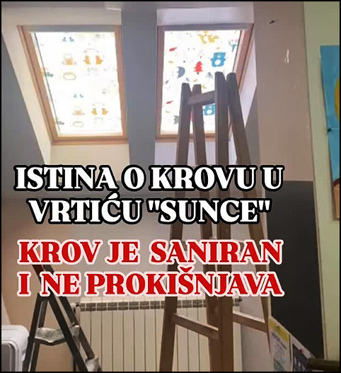 SNS propaganda 2