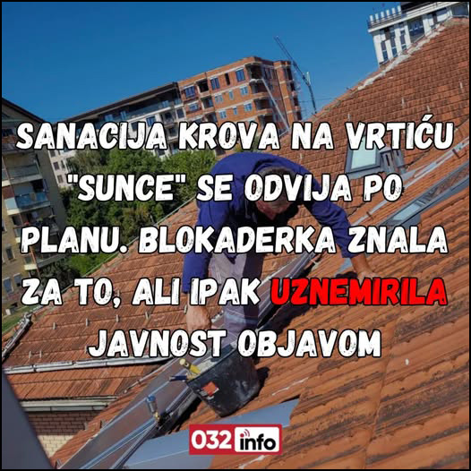 SNS propaganda