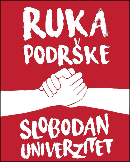 Slobodan univerzitet Ruka podrske
