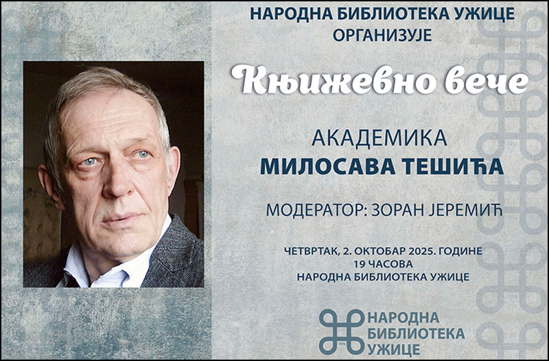 Tesic Plakat