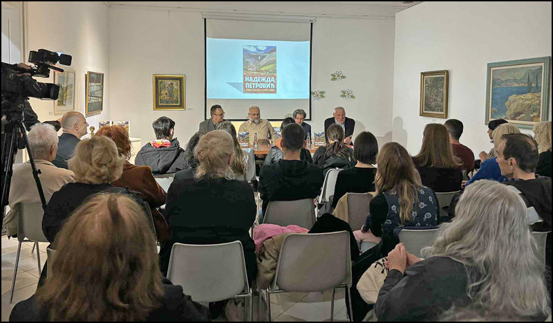 Timotijevic 1