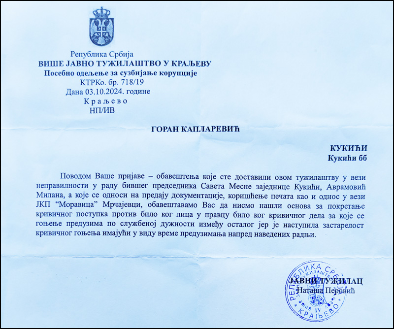 Tuzilastvo Kraljevo