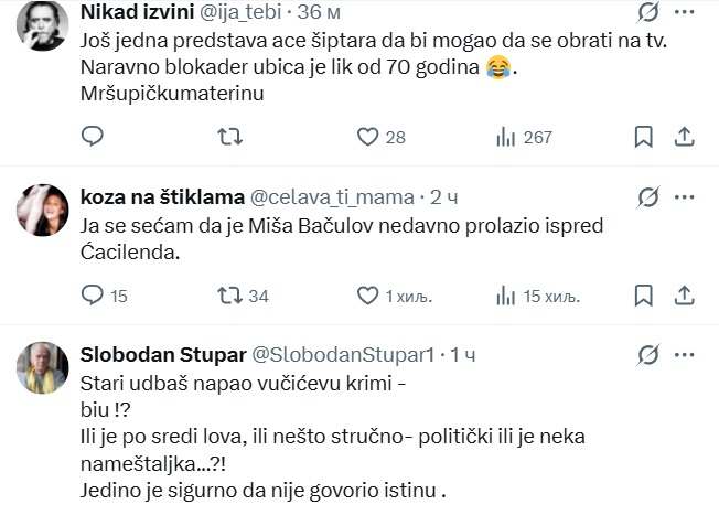 Inspektor UKP-a: Vučić izrežirao napad na Ćacilend 5 cacilend1 4