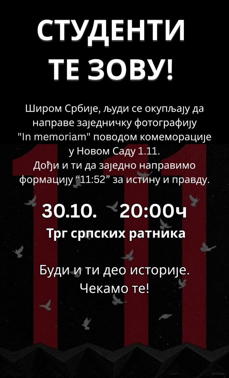 fotkanje