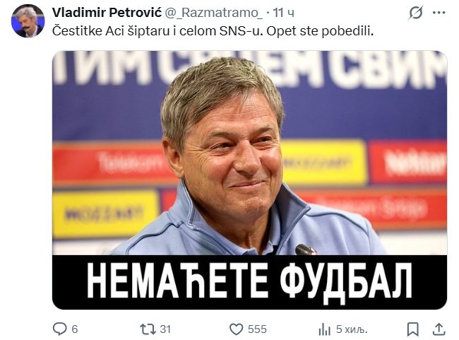 Sve se raspada pa i sport: Tužni skupe, dotakli smo dno dna 7 fudbal2