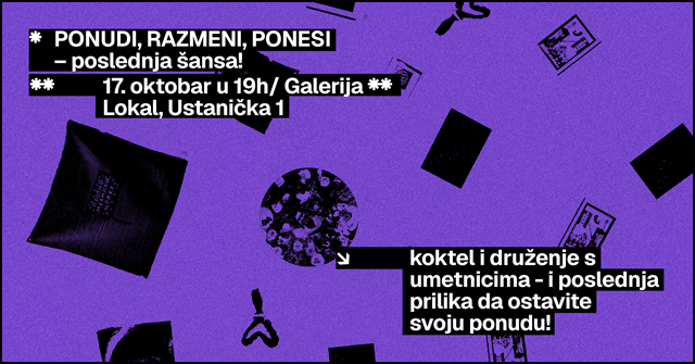izlozba pozega 1