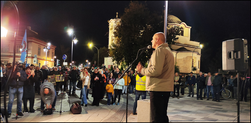 miting Dule