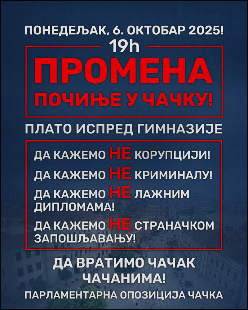 opozicija miting 1