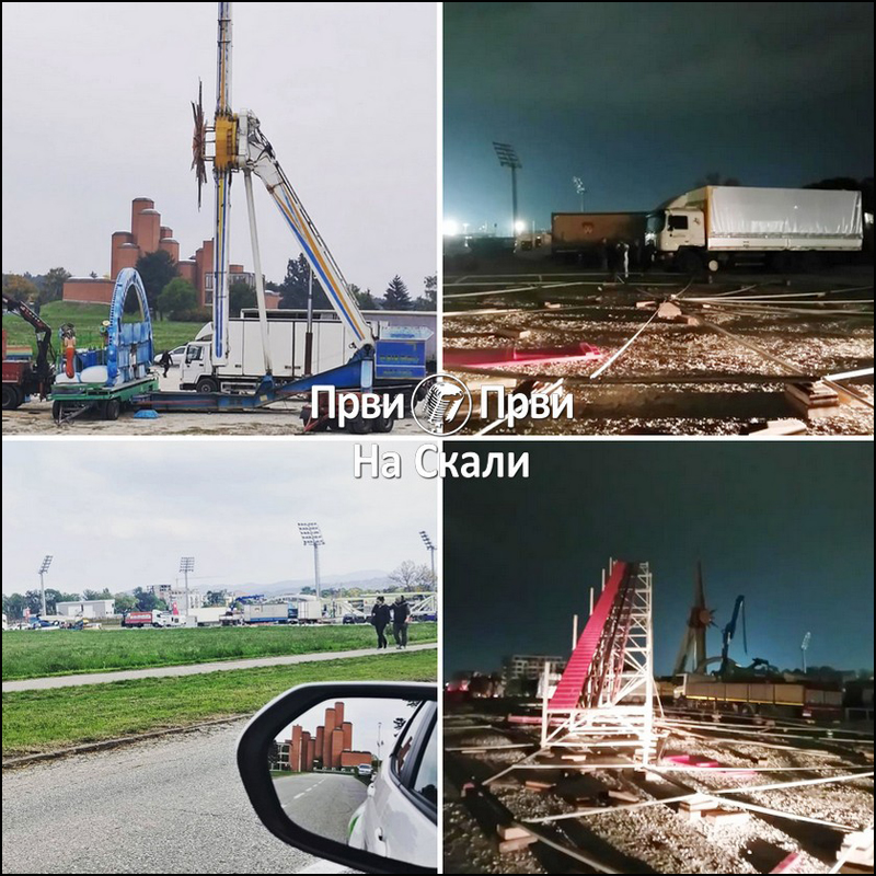 Luna park u Šumaricama pred 21. oktobar 2 prvi prvi na skali luna park u sumaricama pred 21
