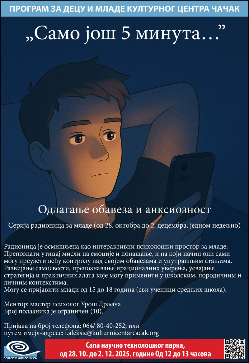 samo jos 5 minuta