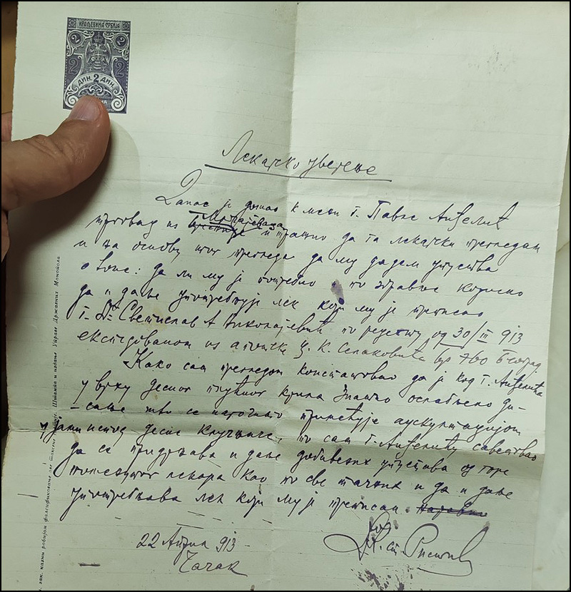 slika tatomir andjelic mrcajevci lot dokumenata rrr slika O 441942589