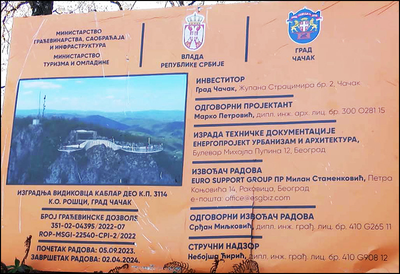 tabla radovi vidikovac kablar foto epicentarpress